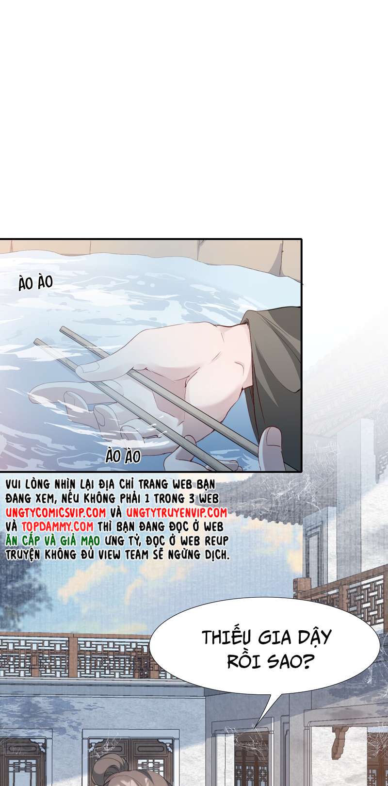 Loạn Thế Vi Vương: Chapter 35