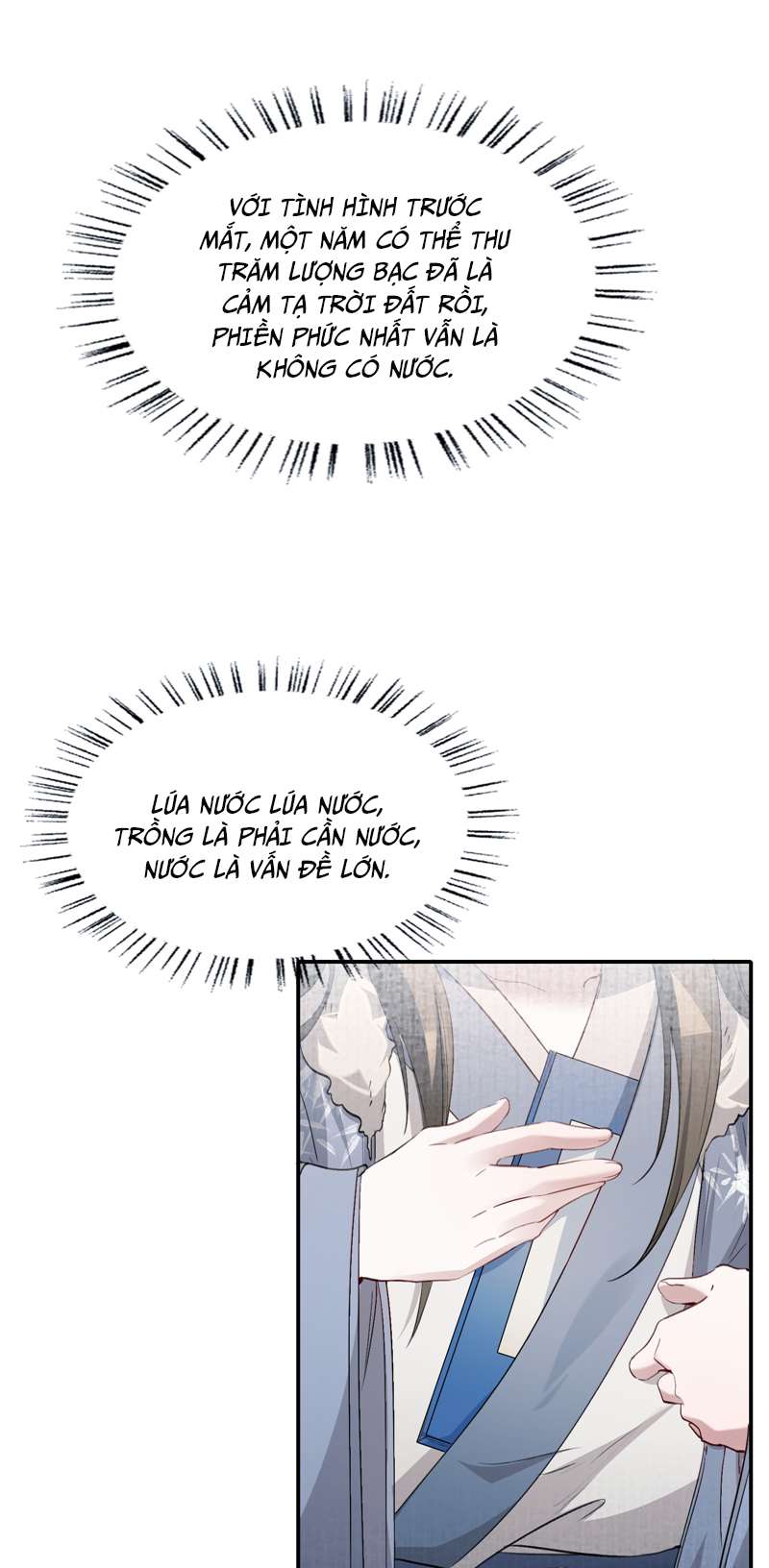 Loạn Thế Vi Vương: Chapter 35