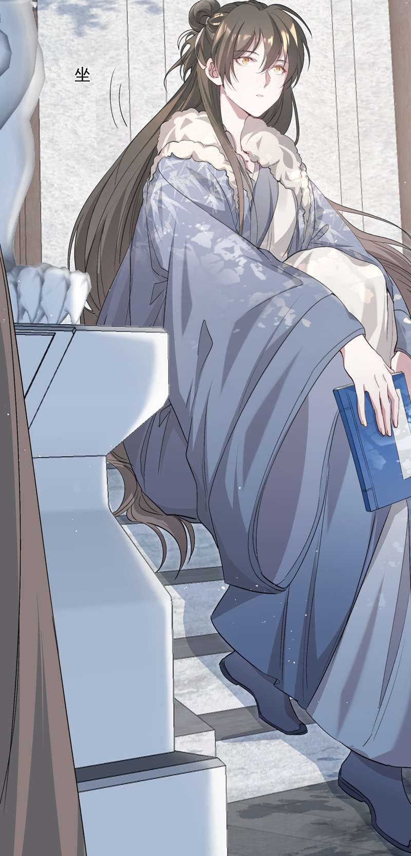 Loạn Thế Vi Vương: Chapter 35