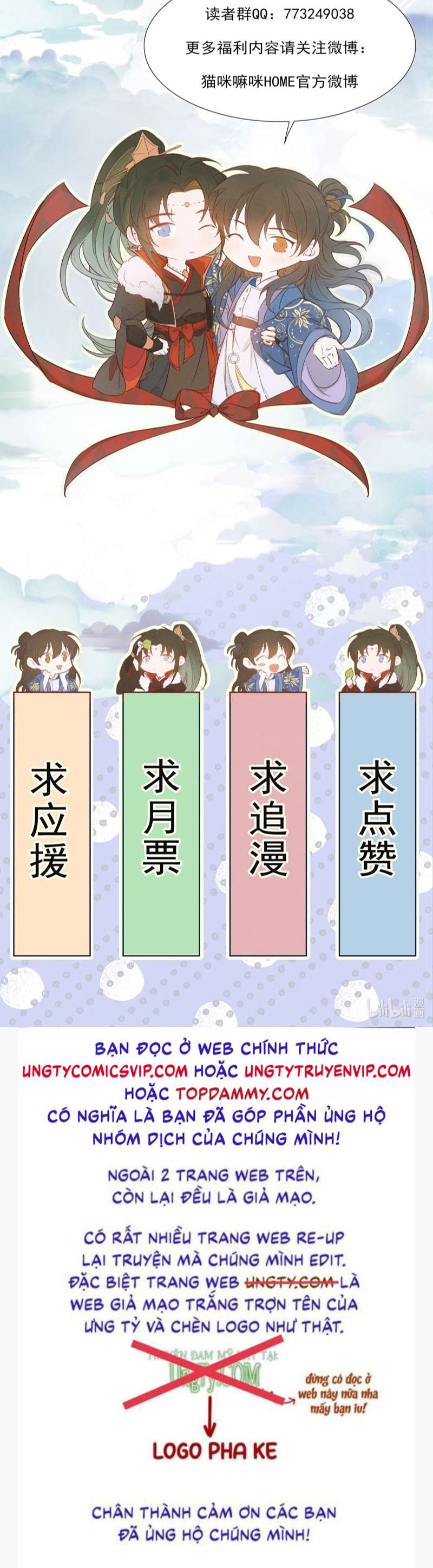 Loạn Thế Vi Vương: Chapter 35