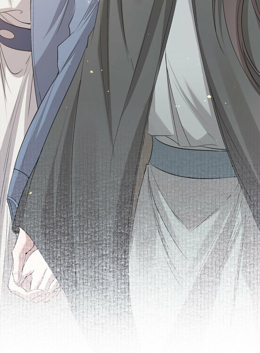 Loạn Thế Vi Vương: Chapter 36