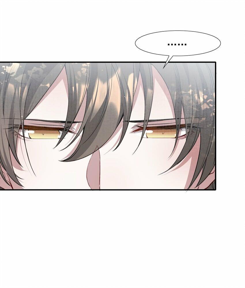 Loạn Thế Vi Vương: Chapter 36