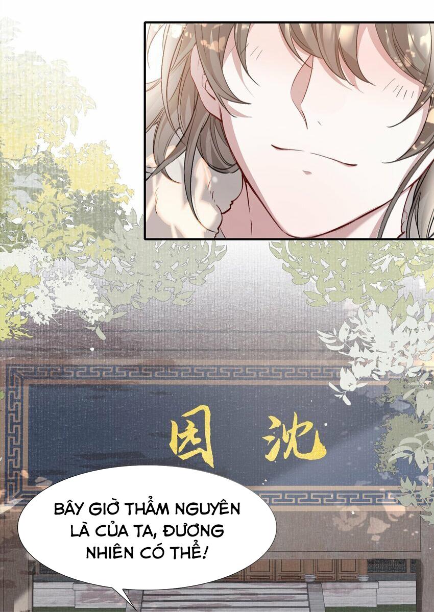 Loạn Thế Vi Vương: Chapter 36
