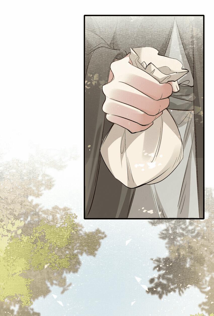 Loạn Thế Vi Vương: Chapter 37