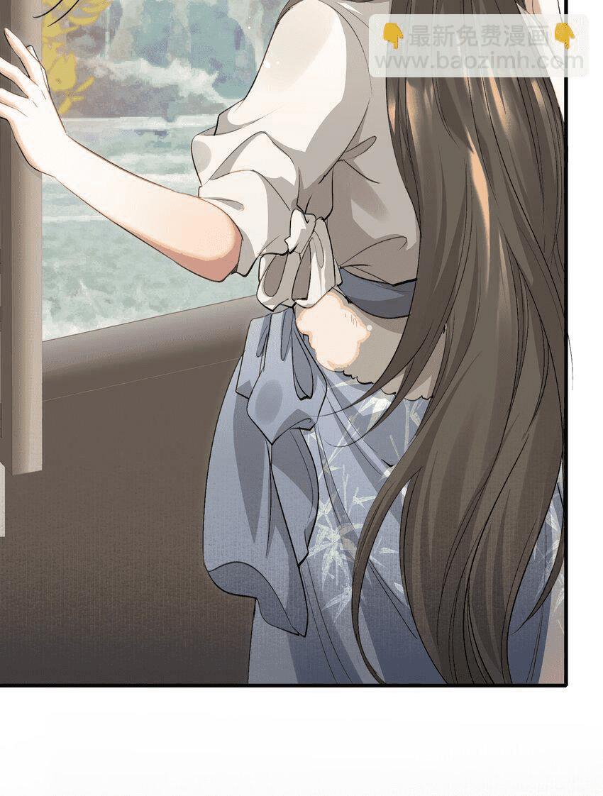 Loạn Thế Vi Vương: Chapter 37