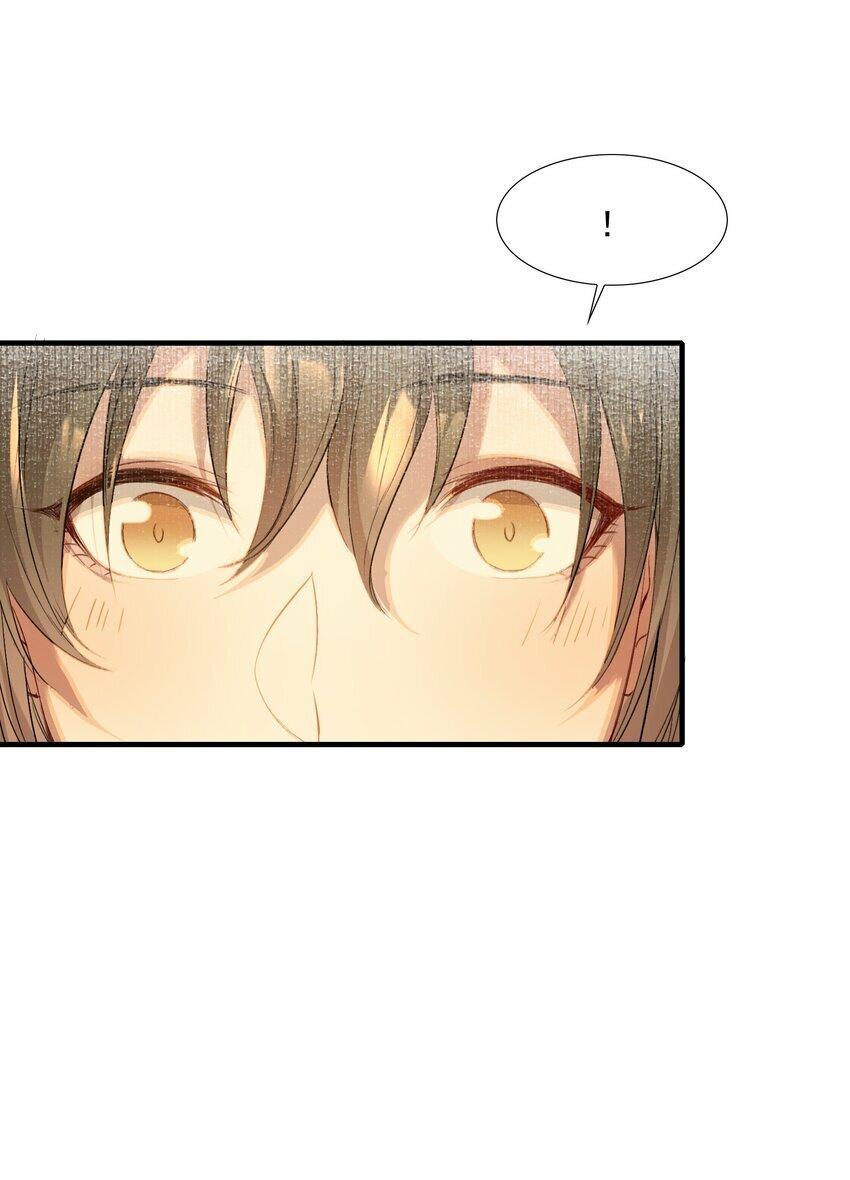 Loạn Thế Vi Vương: Chapter 38
