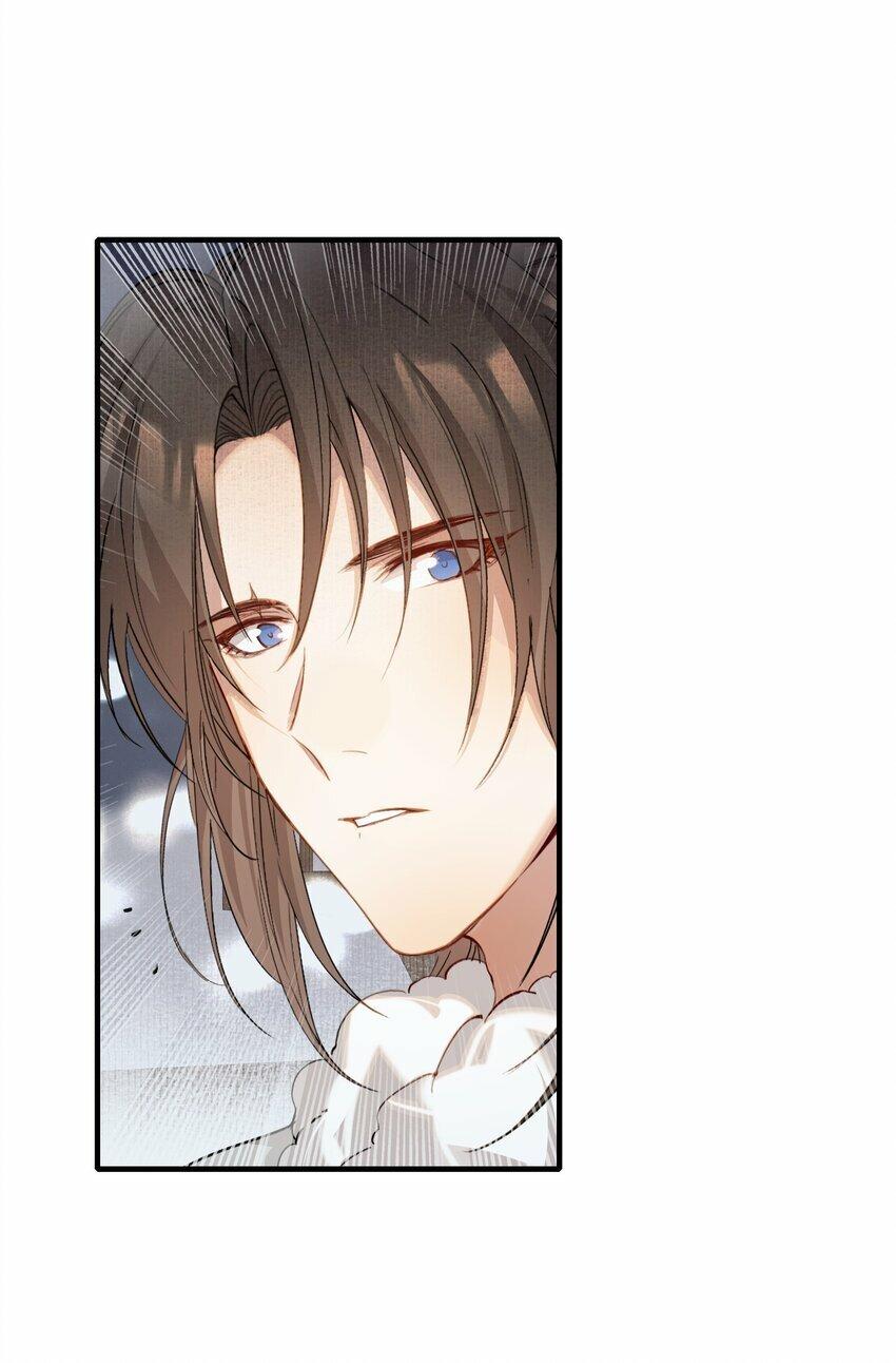 Loạn Thế Vi Vương: Chapter 40
