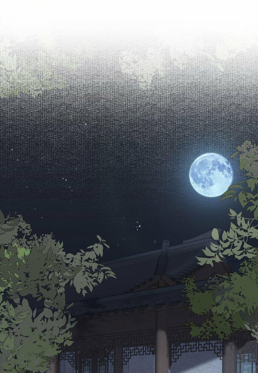 Loạn Thế Vi Vương: Chapter 40