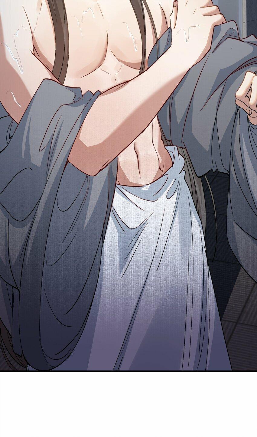 Loạn Thế Vi Vương: Chapter 40