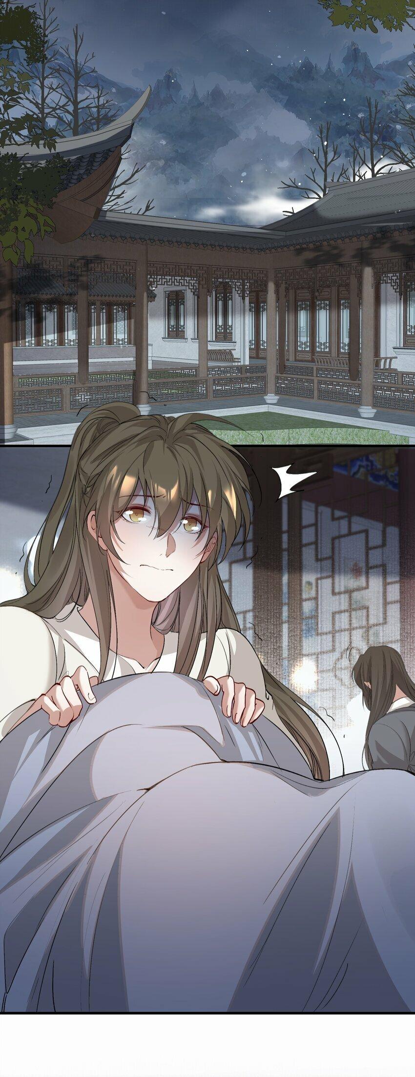 Loạn Thế Vi Vương: Chapter 40