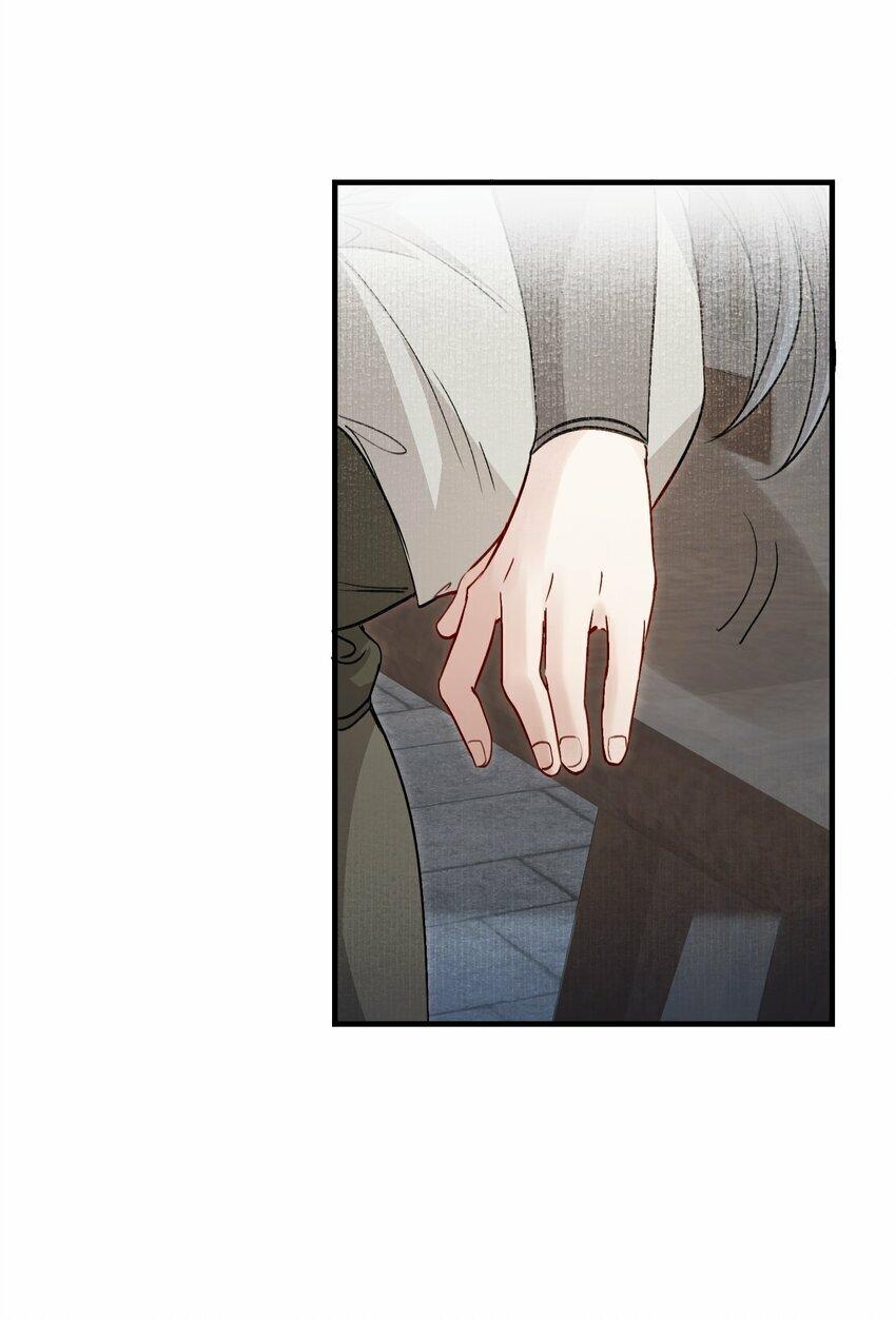 Loạn Thế Vi Vương: Chapter 40