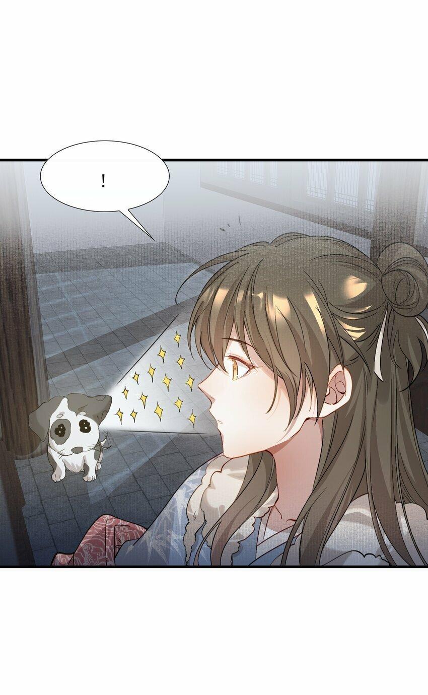 Loạn Thế Vi Vương: Chapter 40