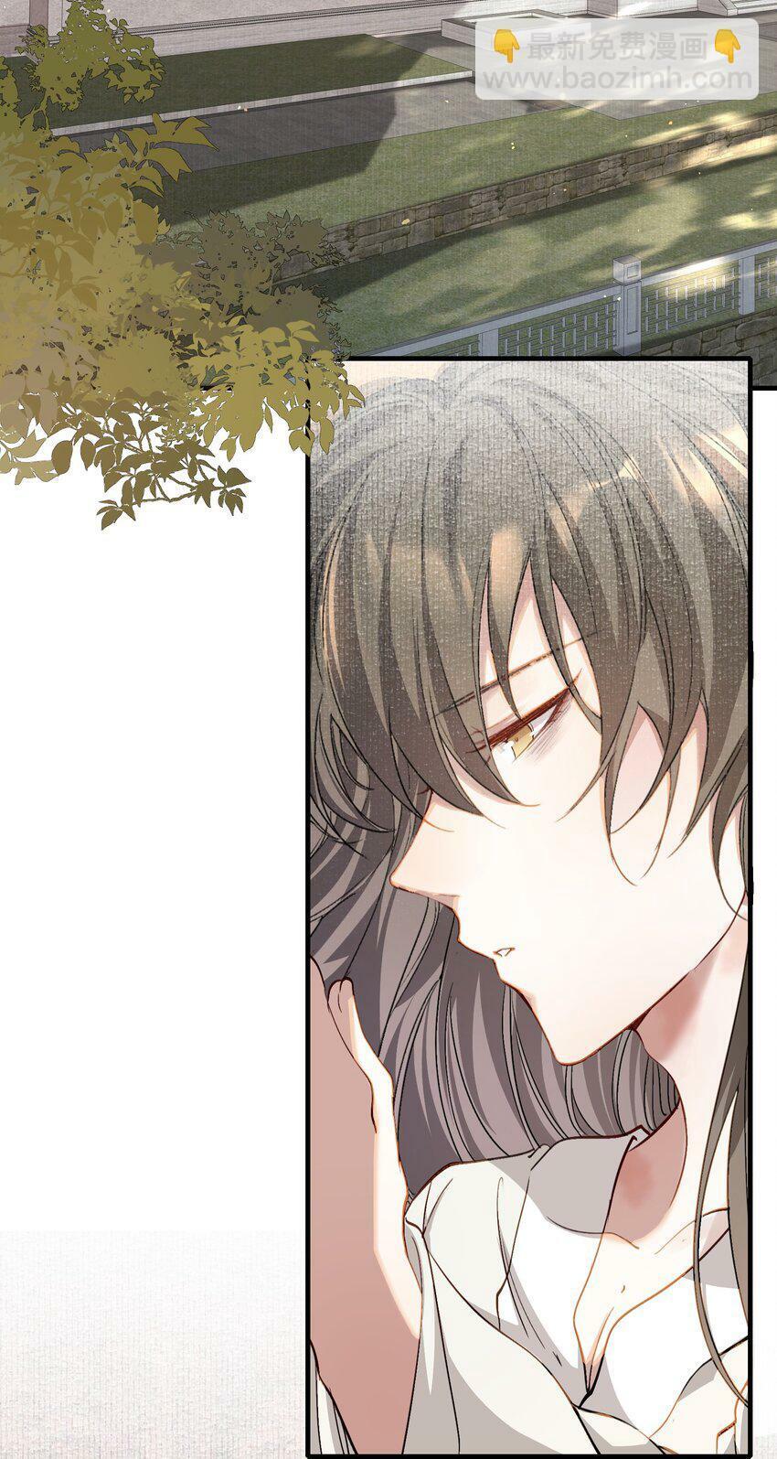 Loạn Thế Vi Vương: Chapter 41