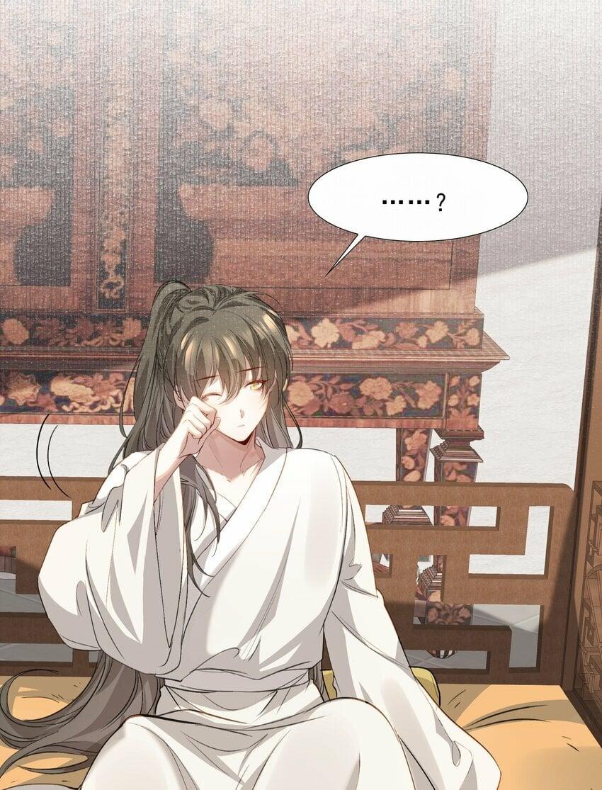 Loạn Thế Vi Vương: Chapter 41