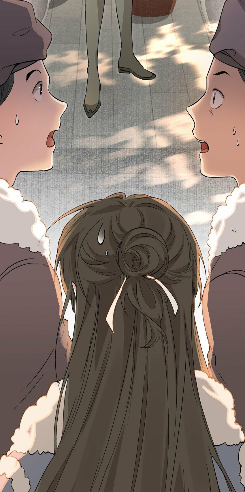 Loạn Thế Vi Vương: Chapter 41