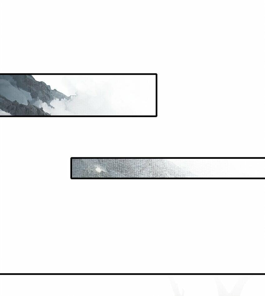 Loạn Thế Vi Vương: Chapter 41