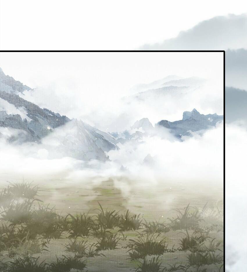 Loạn Thế Vi Vương: Chapter 41