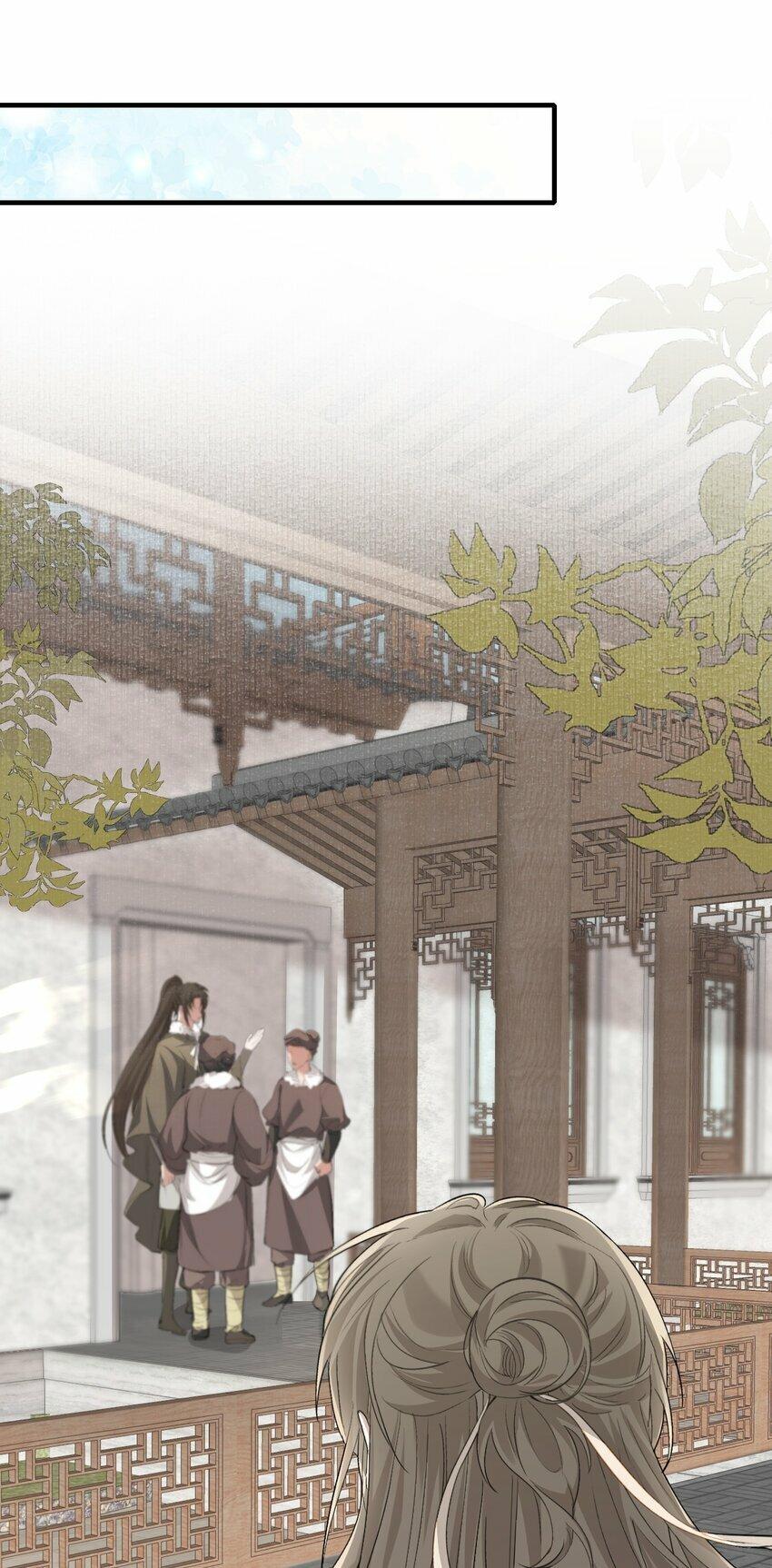 Loạn Thế Vi Vương: Chapter 41