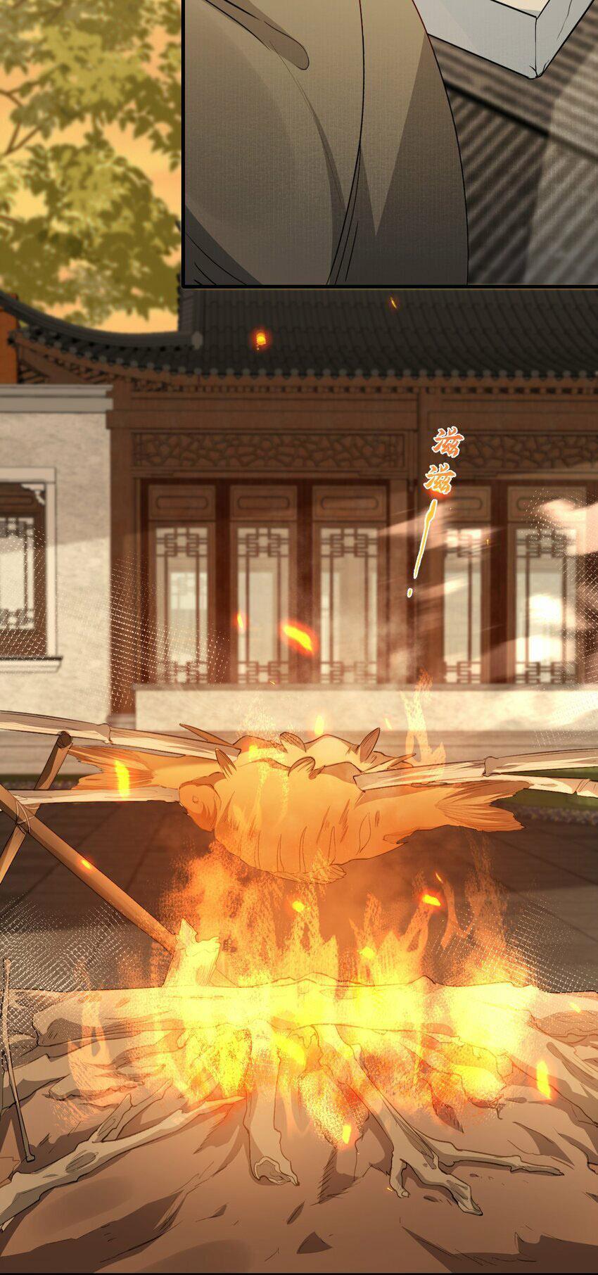 Loạn Thế Vi Vương: Chapter 44