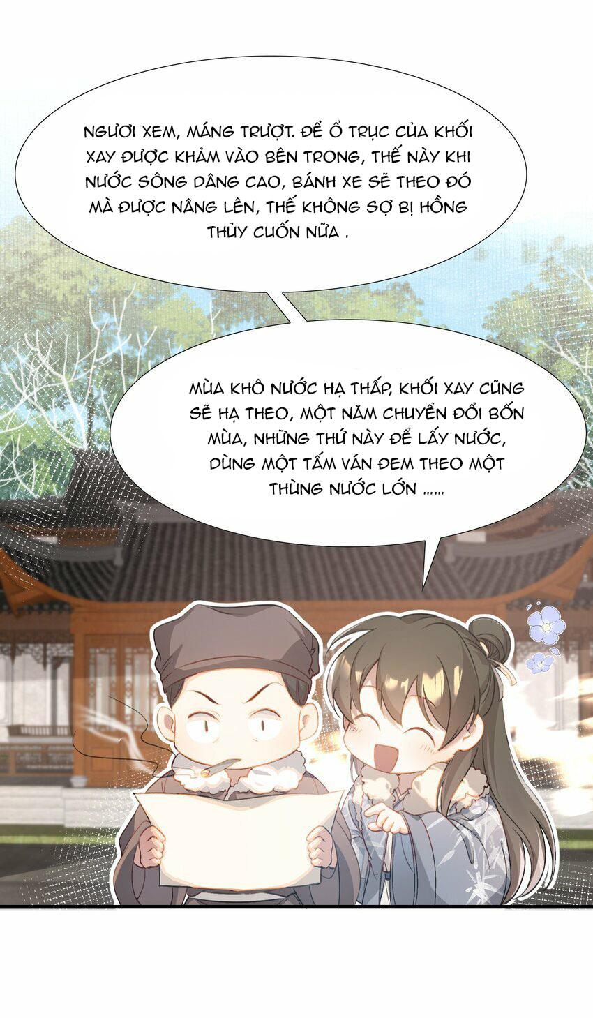 Loạn Thế Vi Vương: Chapter 44