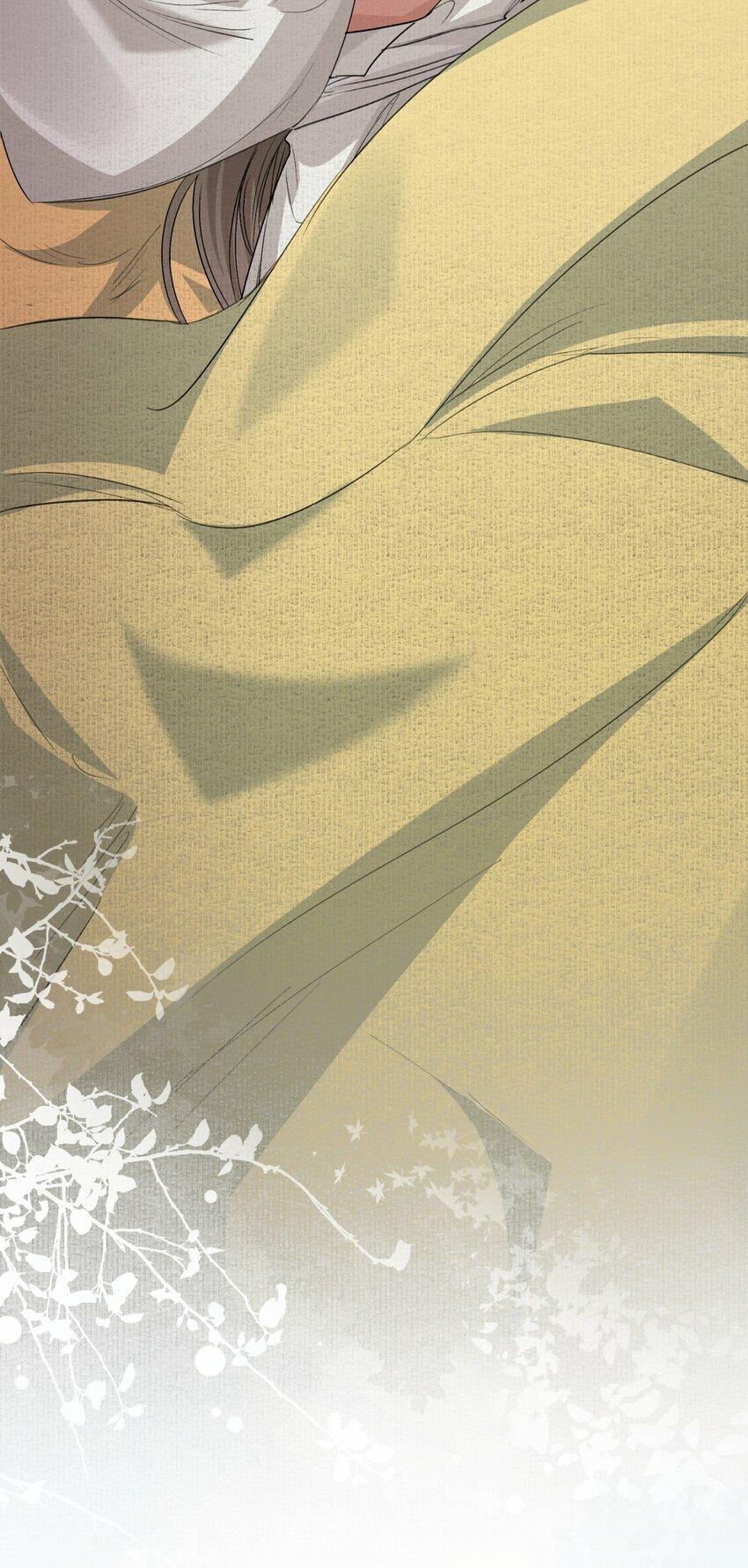 Loạn Thế Vi Vương: Chapter 47