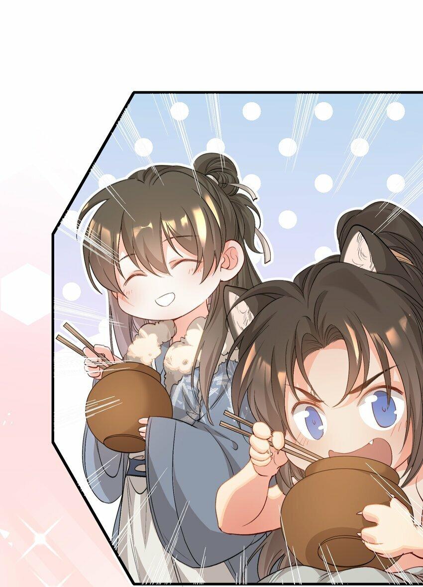 Loạn Thế Vi Vương: Chapter 47