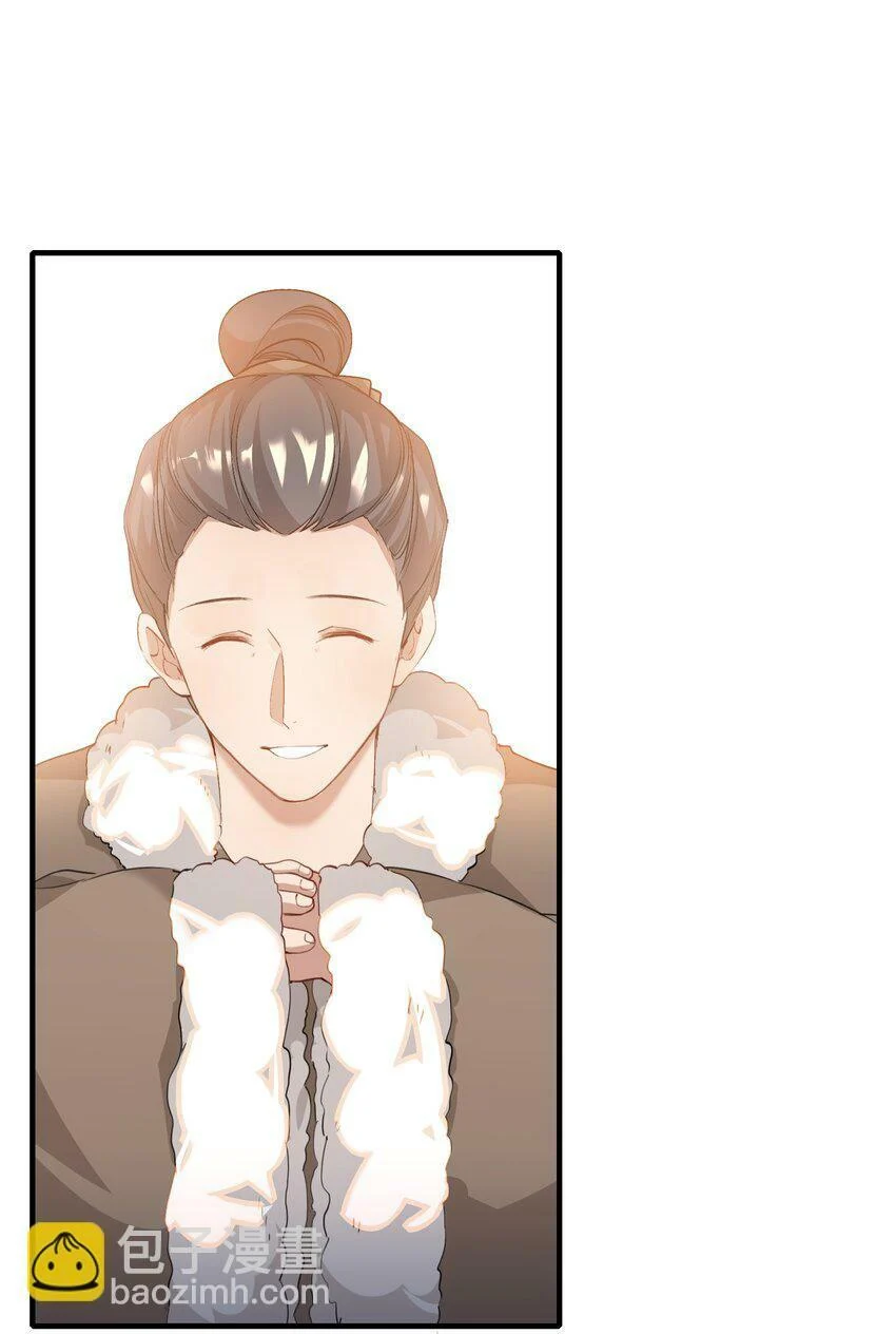 Loạn Thế Vi Vương: Chapter 47