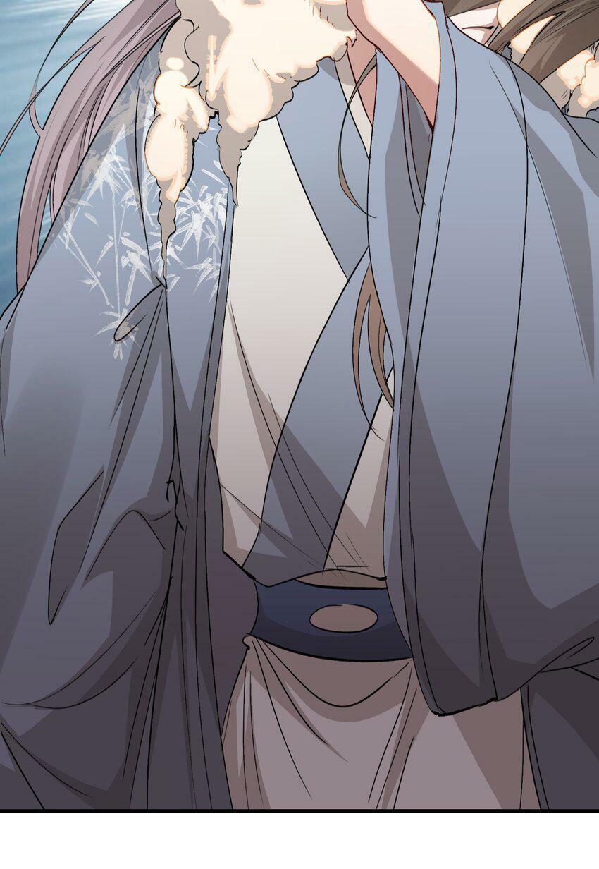 Loạn Thế Vi Vương: Chapter 47