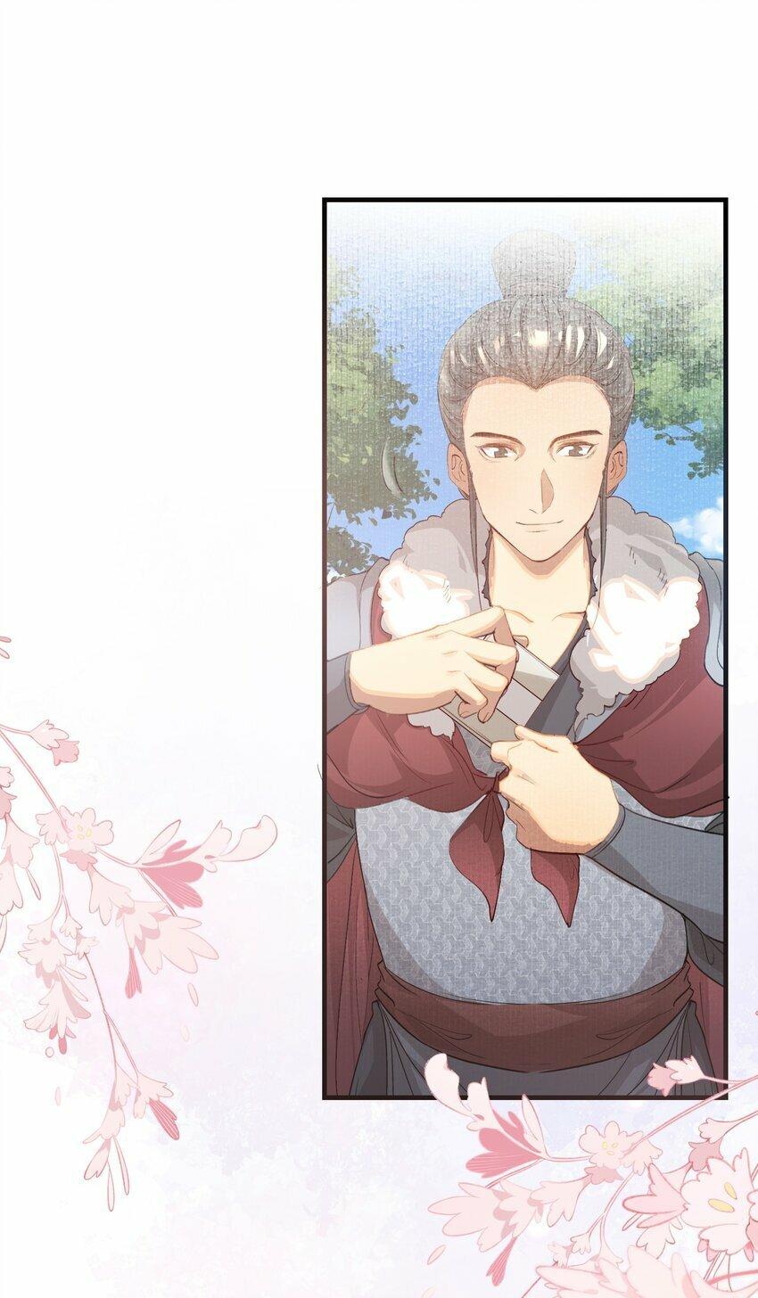 Loạn Thế Vi Vương: Chapter 47