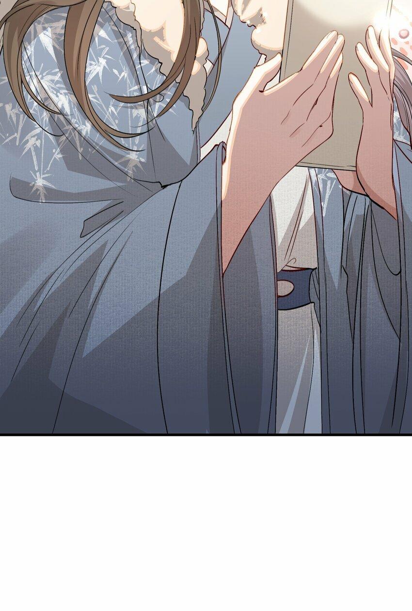 Loạn Thế Vi Vương: Chapter 47