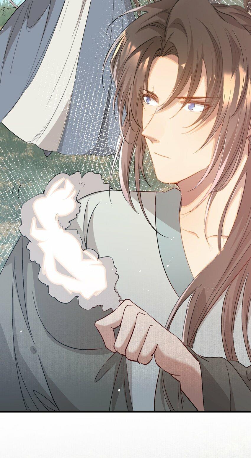 Loạn Thế Vi Vương: Chapter 47