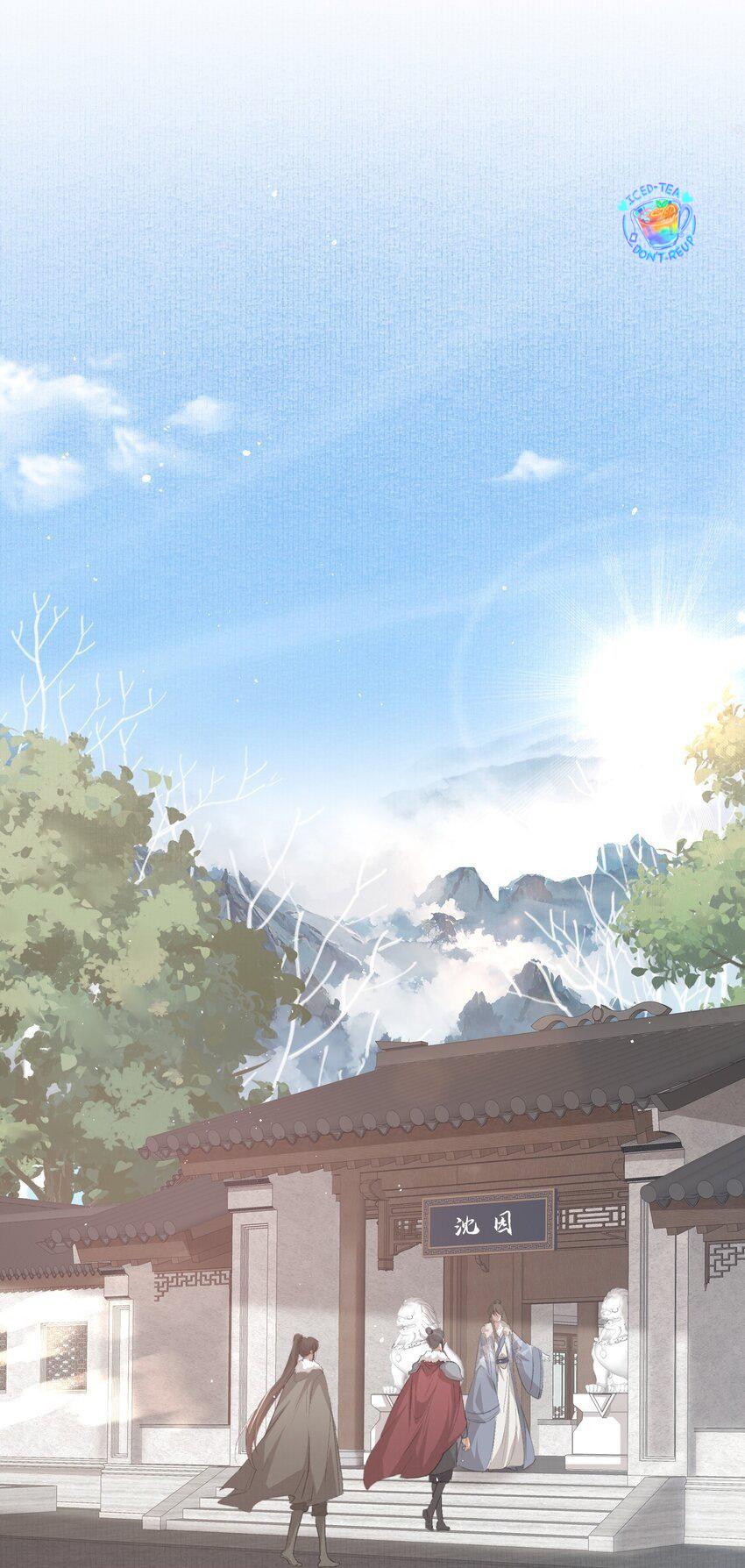 Loạn Thế Vi Vương: Chapter 47
