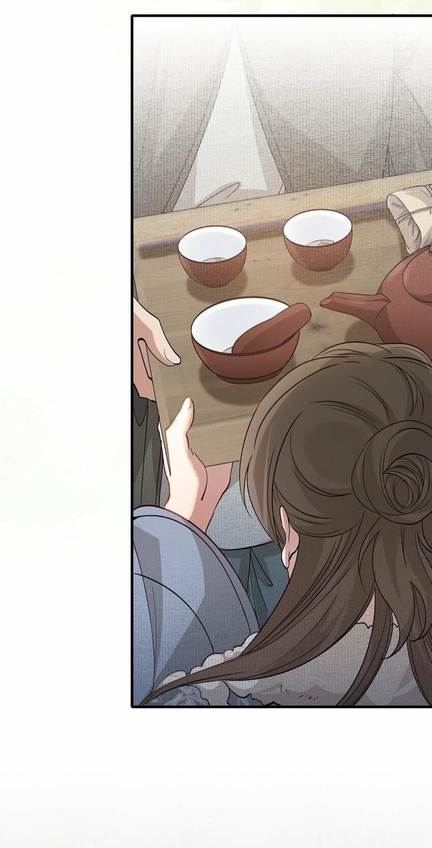 Loạn Thế Vi Vương: Chapter 47