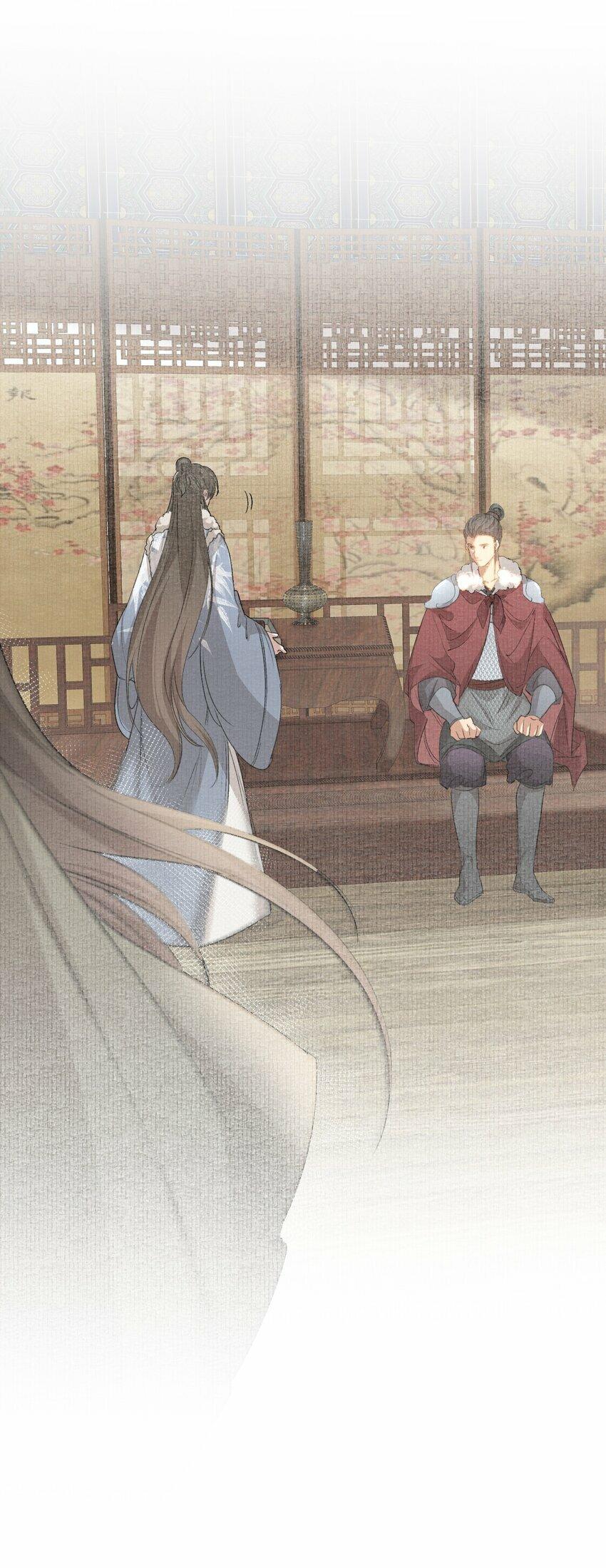 Loạn Thế Vi Vương: Chapter 47