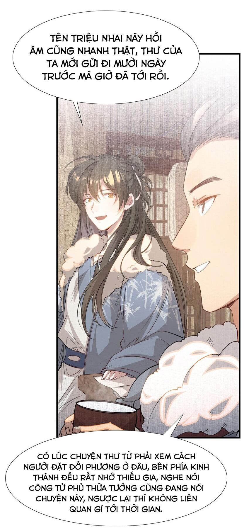 Loạn Thế Vi Vương: Chapter 48