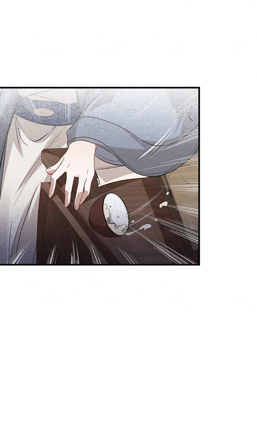 Loạn Thế Vi Vương: Chapter 48