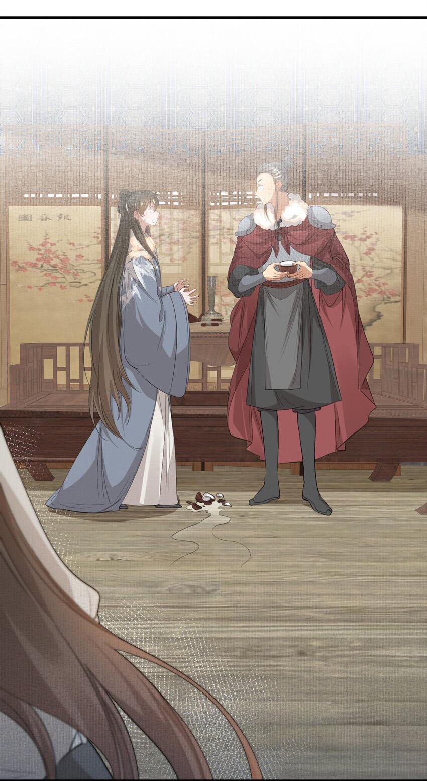 Loạn Thế Vi Vương: Chapter 48