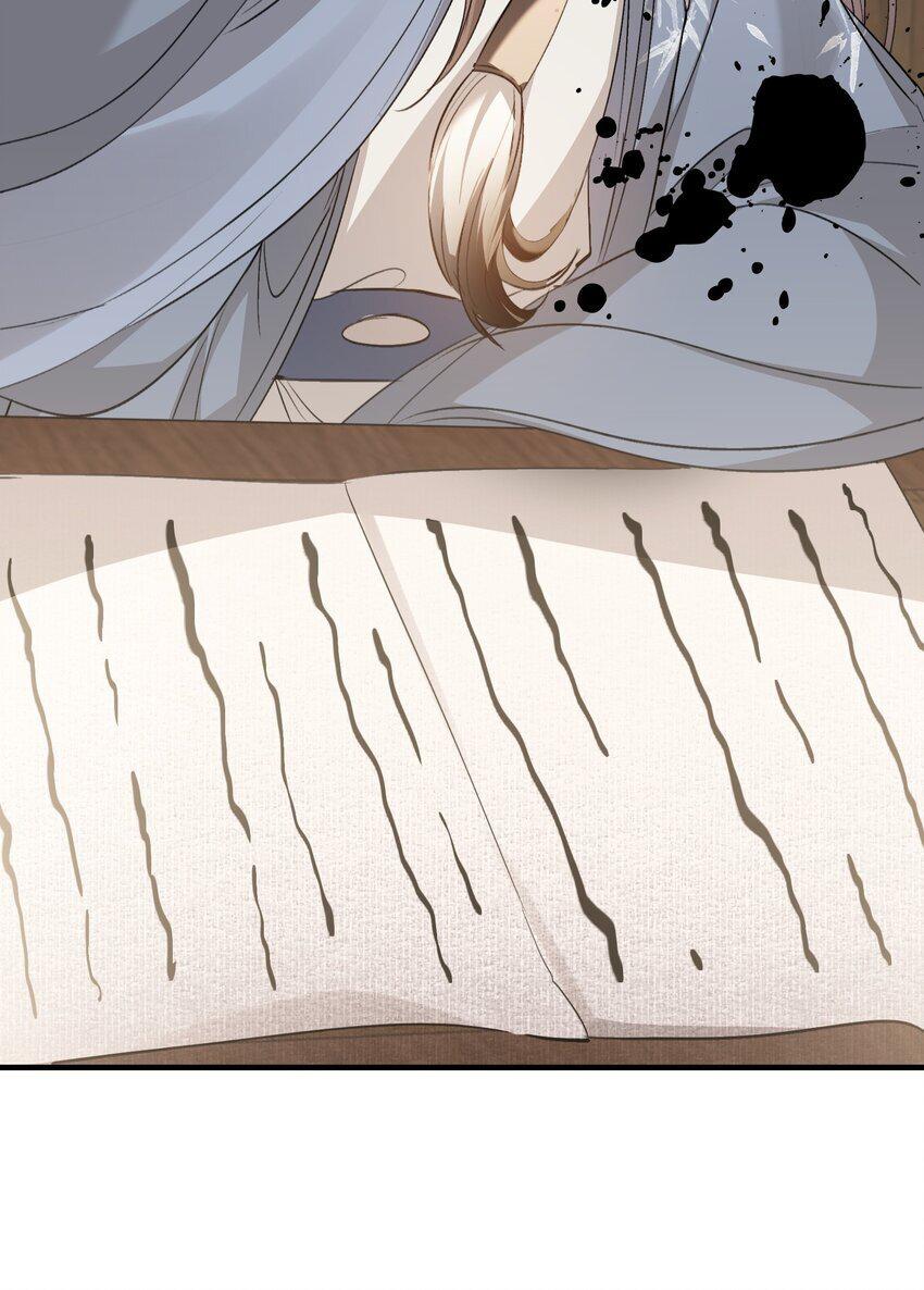 Loạn Thế Vi Vương: Chapter 49