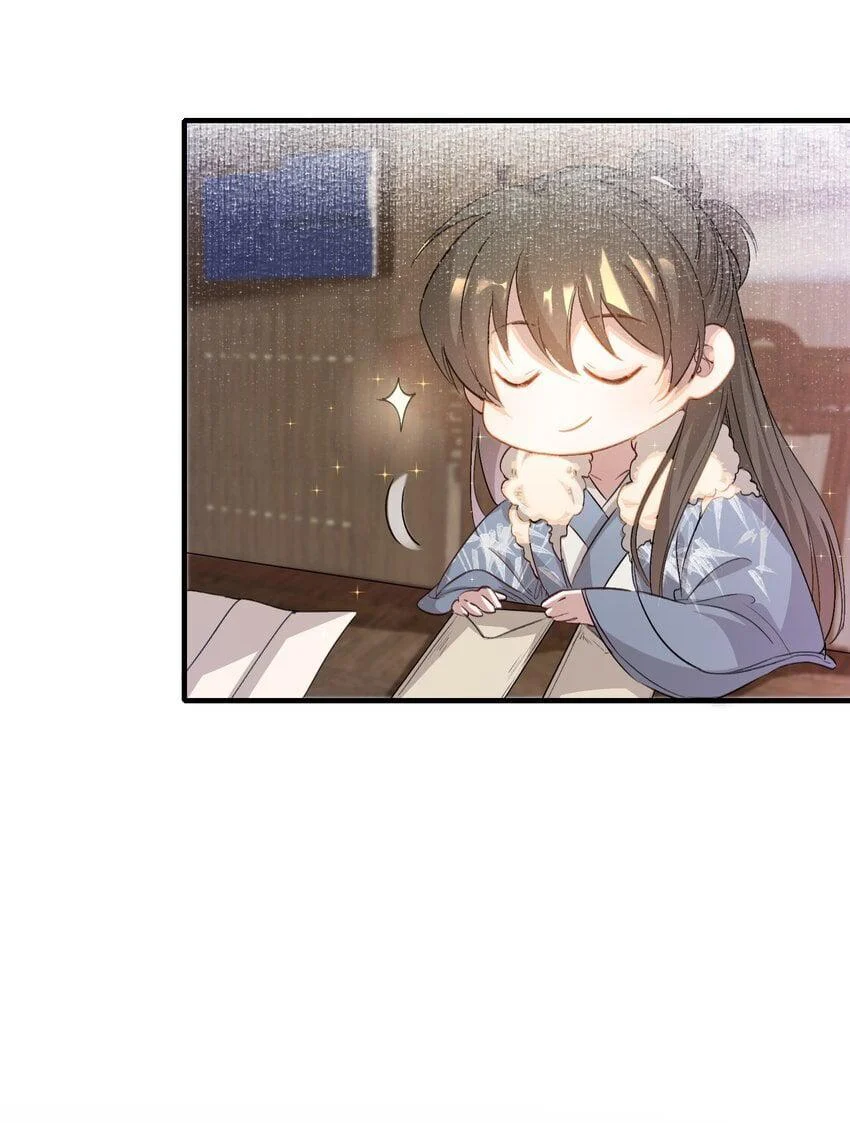 Loạn Thế Vi Vương: Chapter 49