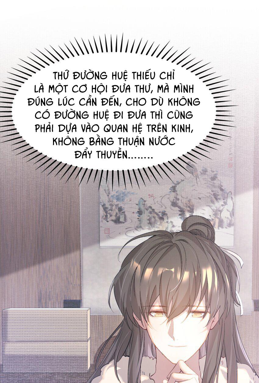 Loạn Thế Vi Vương: Chapter 49