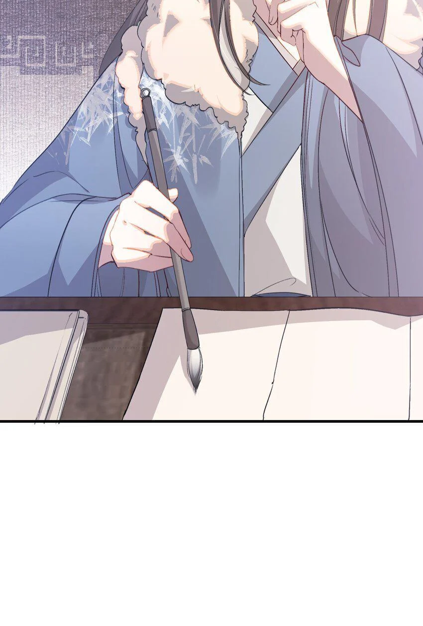 Loạn Thế Vi Vương: Chapter 49