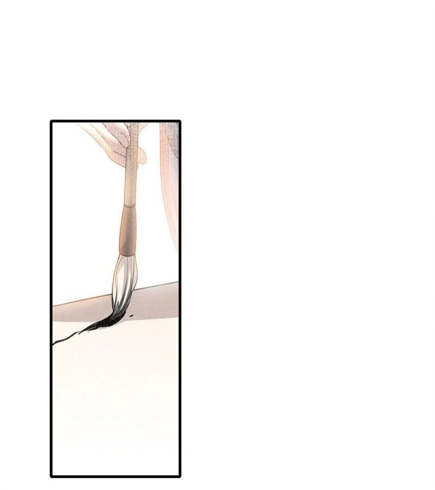 Loạn Thế Vi Vương: Chapter 49