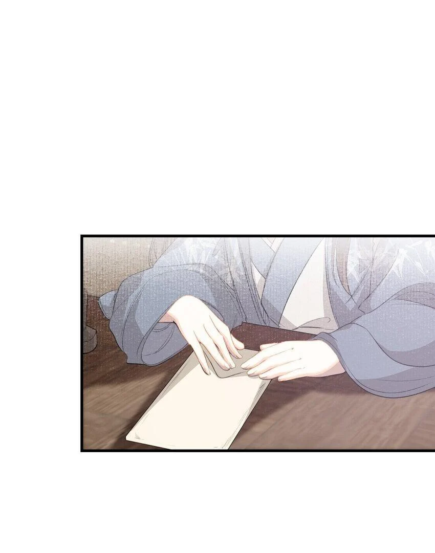 Loạn Thế Vi Vương: Chapter 49