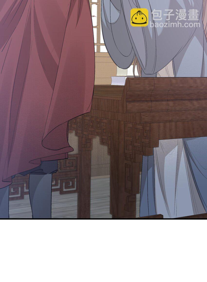 Loạn Thế Vi Vương: Chapter 49