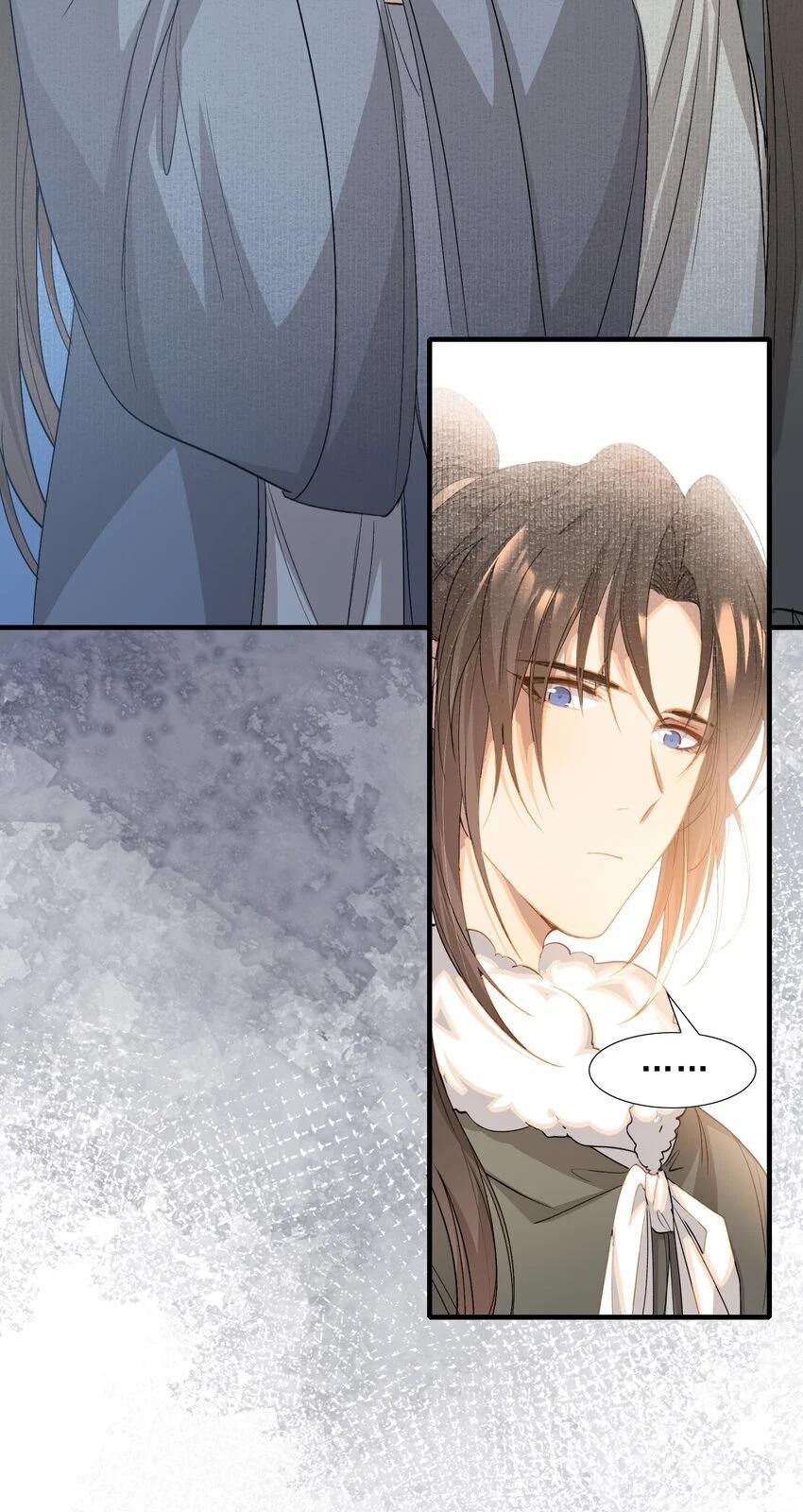Loạn Thế Vi Vương: Chapter 50