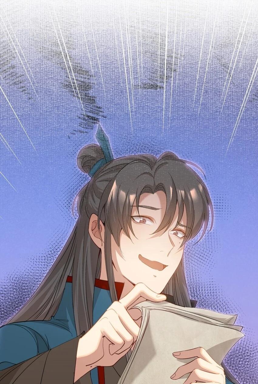 Loạn Thế Vi Vương: Chapter 50