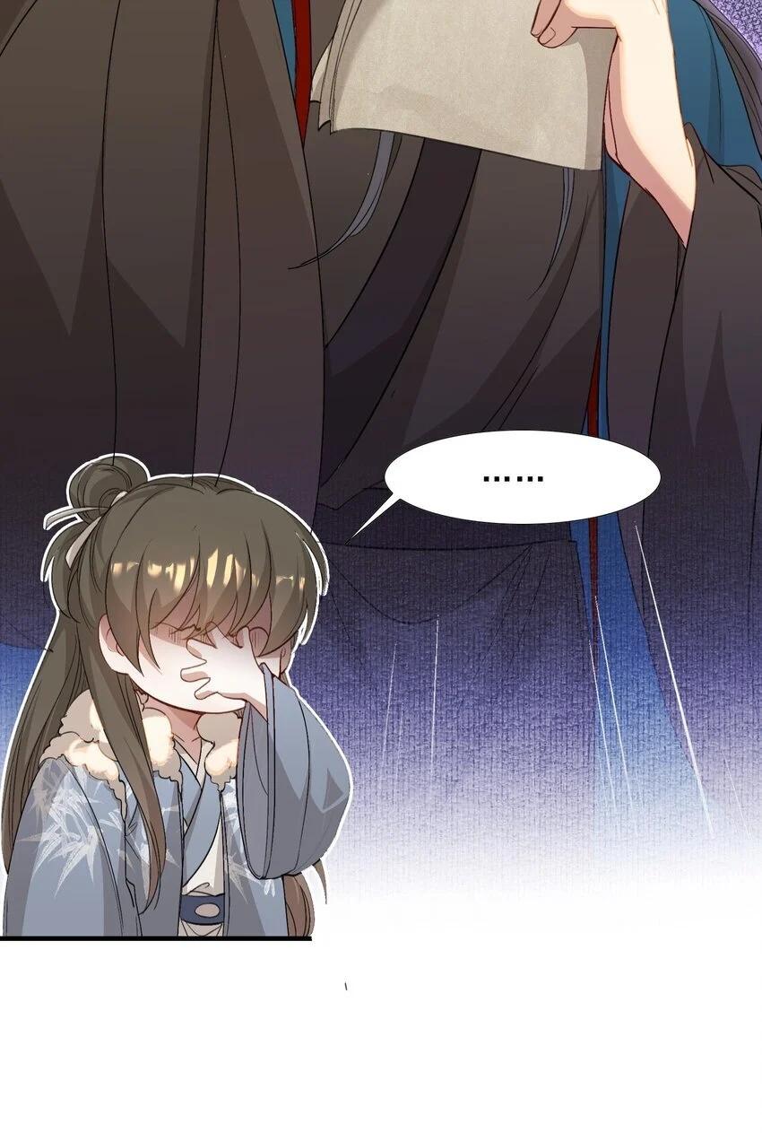 Loạn Thế Vi Vương: Chapter 50