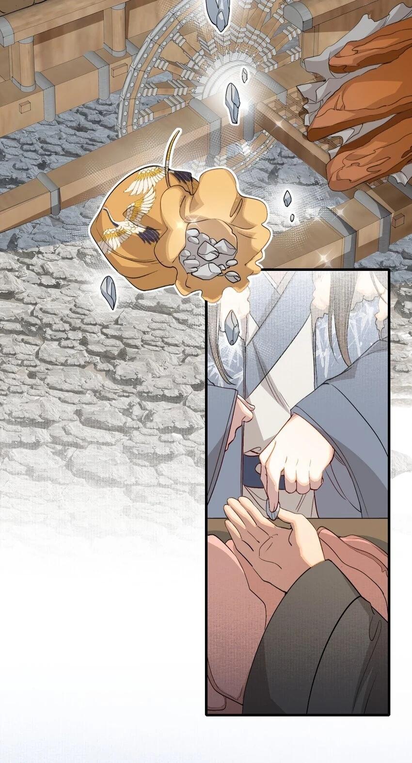 Loạn Thế Vi Vương: Chapter 50
