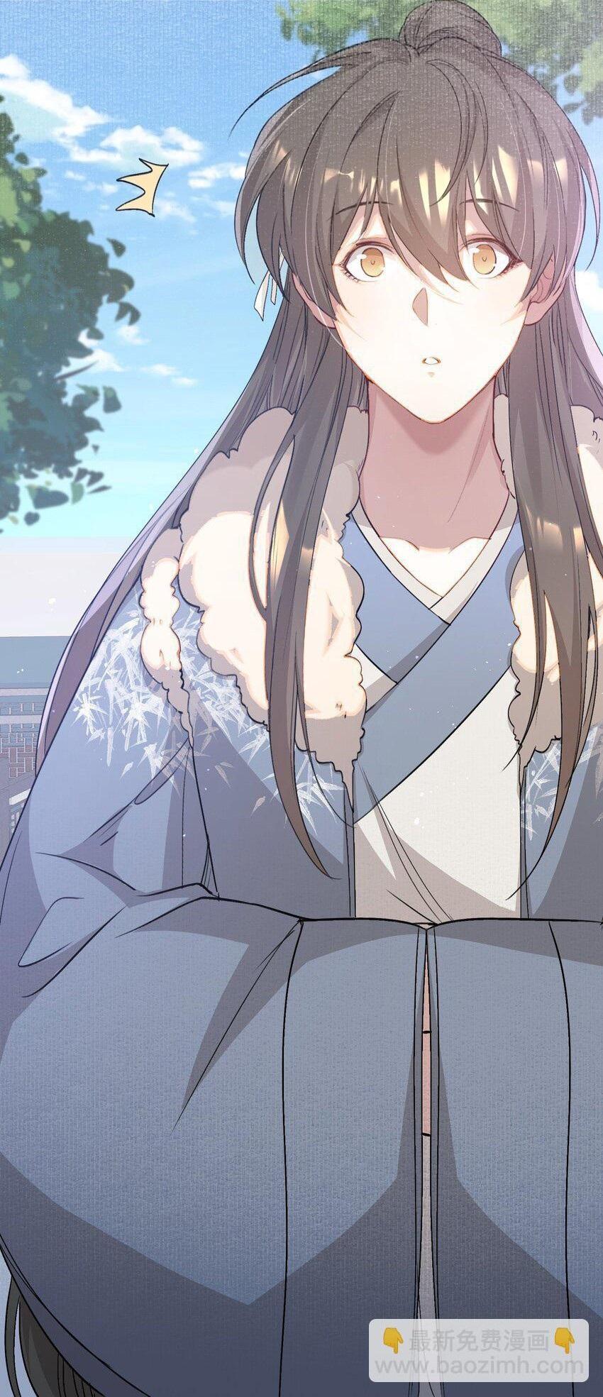 Loạn Thế Vi Vương: Chapter 50