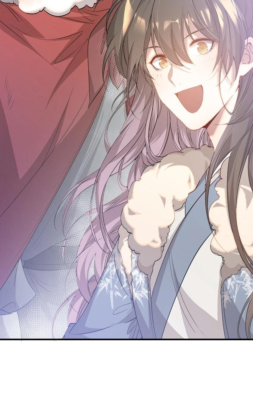 Loạn Thế Vi Vương: Chapter 51